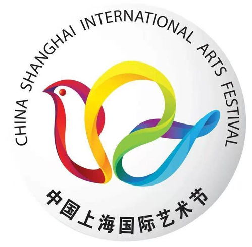 第二十二屆中國上海國際藝術(shù)節(jié)項目申報啟動，共筑文化藝術(shù)交流新平臺