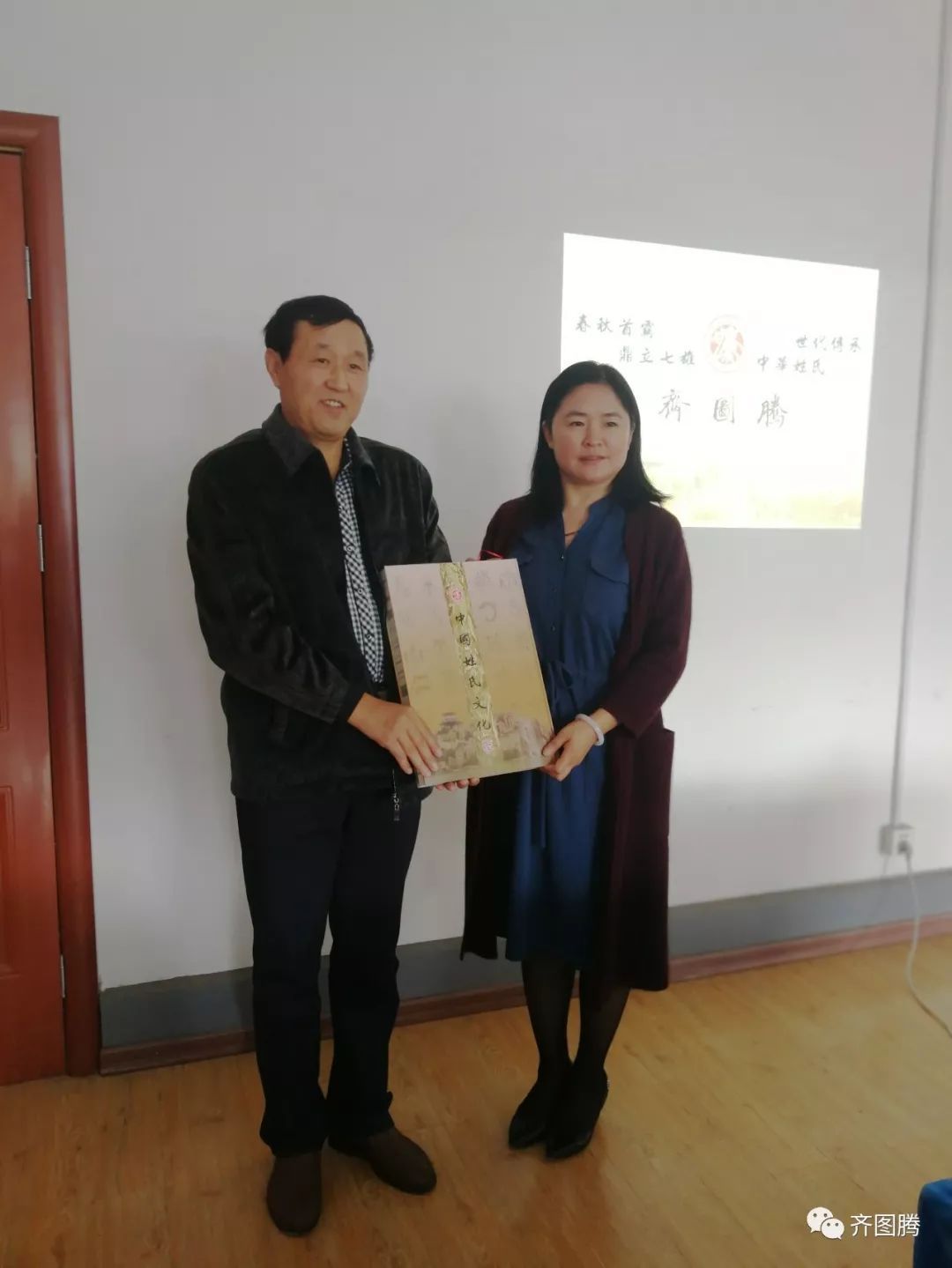 齊圖騰攜手山東魯旻，共繪游學(xué)研學(xué)文旅融合新篇章