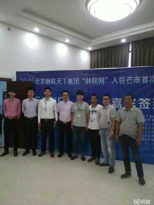 盈江恒輝融聯(lián)網絡科技 以科技為翼，推動文化藝術交流新浪潮