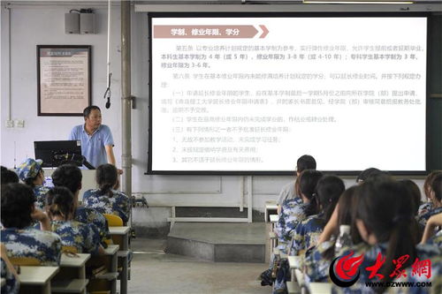 “零距離”賦能新生成長(zhǎng) 青島理工大學(xué)藝術(shù)與設(shè)計(jì)學(xué)院以文化浸潤開啟入學(xué)教育新范式