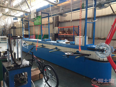 【Fee廠家直銷20寸變速雙碟剎小輪自行車女款公路車禧瑪諾后七速】天津市武清區凱美歐自行車廠 - 產品庫